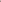 THE DREAMER V NECK DRESS - DARK CHOCOLATE